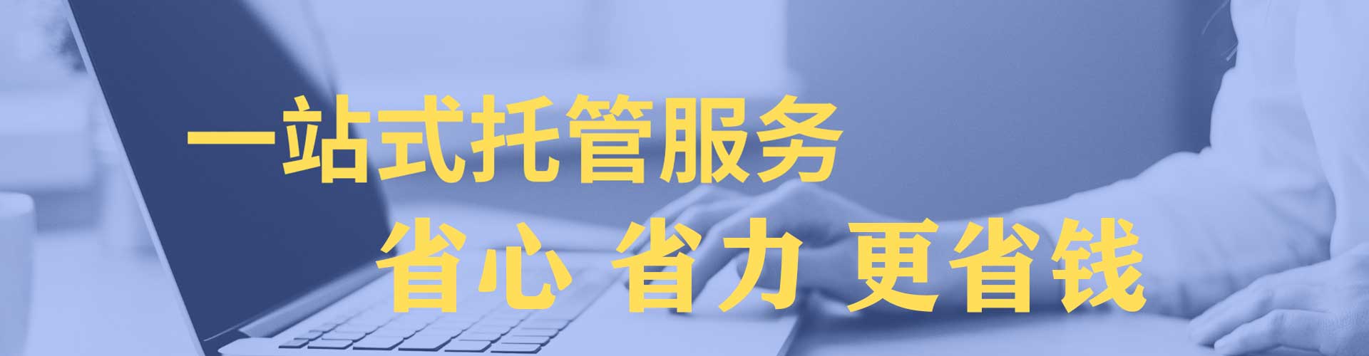 玉树百度推广排名